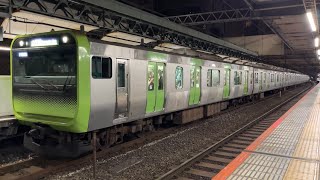 JR東日本E235系　都トウ02編成　恵比寿