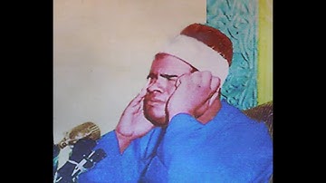 الشيخ عنتر سعيد مسلم آخر سورة الحج واول المؤمنون