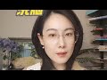 学会给自己 洗脑 别让外界污染你 3分钟未来日记 未来日记 显化 自信的女人自带光芒 吸引力法则 学会给自己 洗脑 别让外界污染你 3分钟未来日记 未来日记 显化 自信的女人自带光芒 吸引力法则