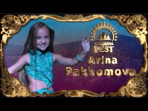 Arina Pakhomova ⊰⊱ Bukovina Fest '16.