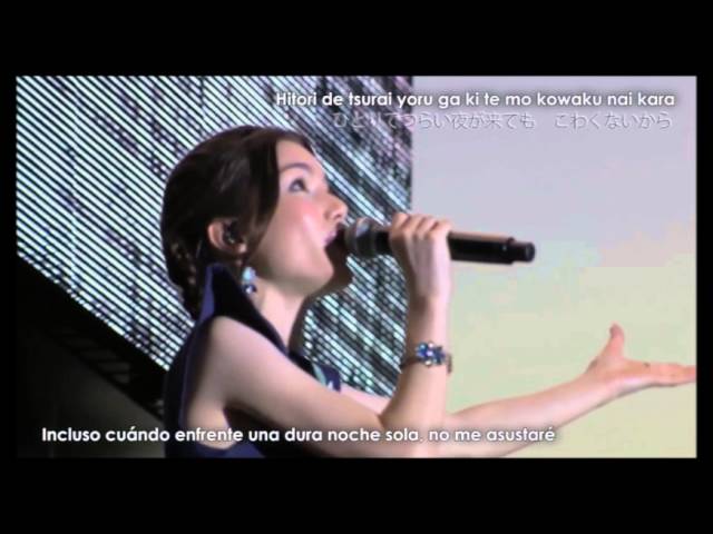 安田レイ Tweedia Rei Yasuda Tweedia Sub Esp Youtube 安田レイ Tweedia Rei Yasuda Tweedia Sub Esp Youtube
