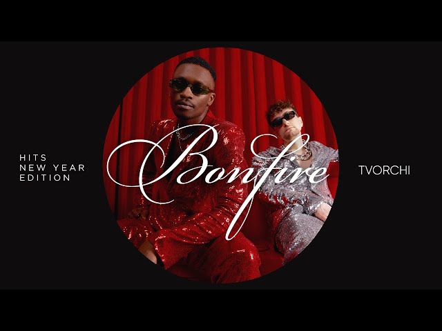 Tvorchi - Bonfire Christmas