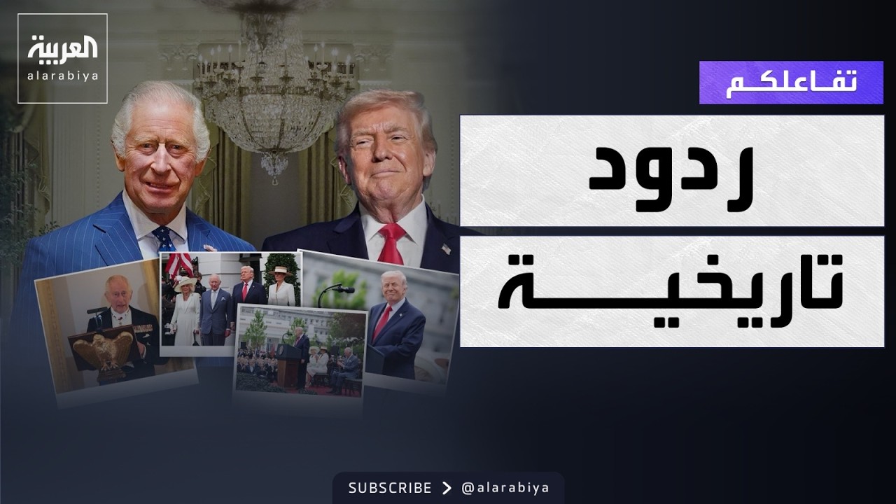 ������� | ���� ������� ��� ���� � ����� ������
 - نشر قبل 15 دقيقة