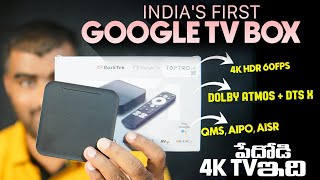 Indias Firts Google Tv Box Review