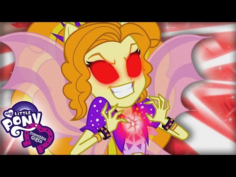 My Little Pony: Equestria Girls | Rainbow Rocks Música de cine \