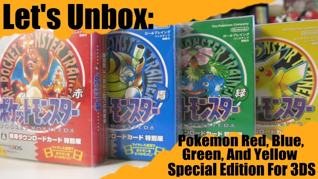 Pokemon Red, Blue, Yellow, & Green Download Cards for 3DS, with Extras! -  Hackinformer