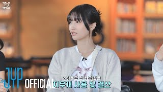 TWICE REALITY 'TIME TO TWICE' DEATH NOTE EP.03