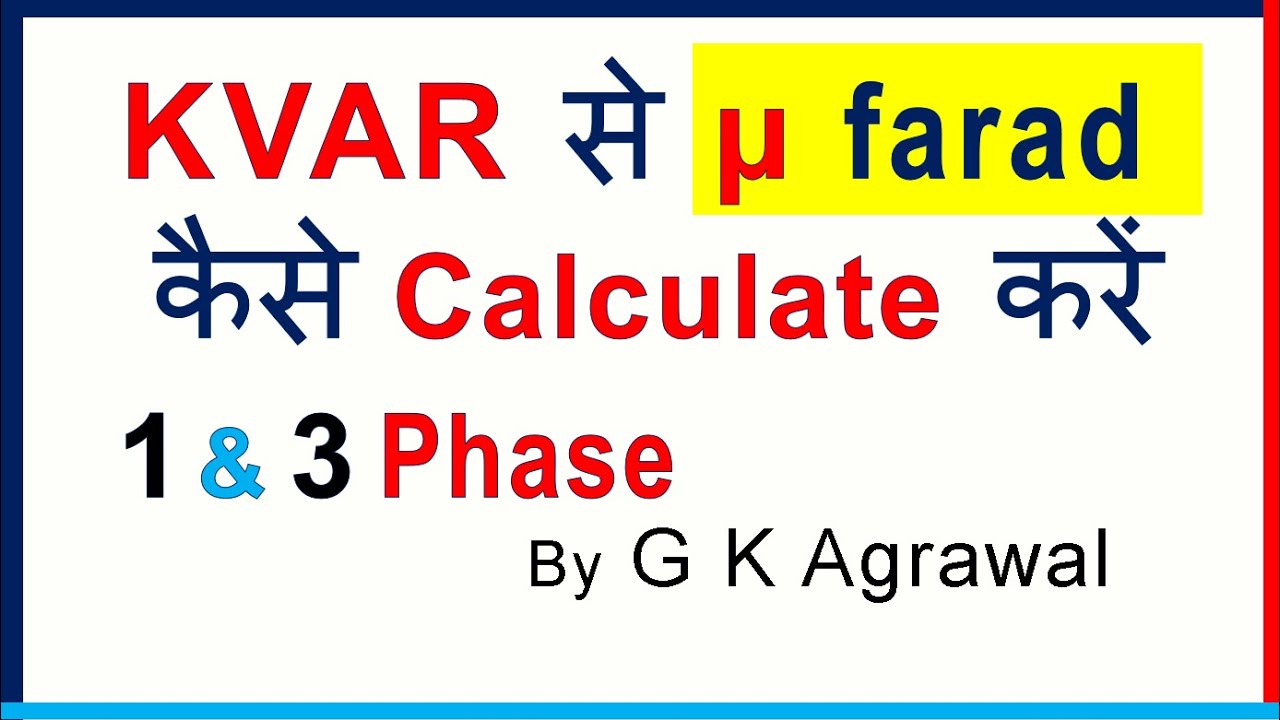Kvar Calculation Chart