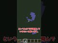 シルバーフィッシュを1時間出しまくってみた#shorts