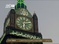 أذان مغرب السبت 1 ربيع الآخر 1435 للشيخ توفيق خوج