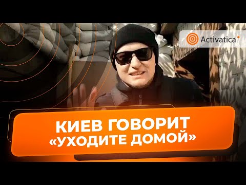 Вокалист Группы Бумбокс Обратился К Россиянам