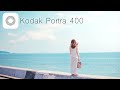 【フィルム写真レタッチ】How to Edit Kodak Portra 400 filter in VSCO | VSCOでKodak Portra 400風のレタッチの方法