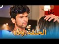 مسلسل هندي هوس مايا الحلقة 189 مسلسل هندي هوس مايا الحلقة 189