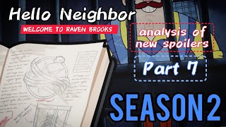 Hello Neighbor Welcome to Raven Brooks analysis of new frames | season 2 | Hello neighbor series