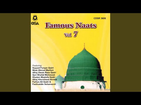 Sohna Aya Sajjan Galliyan