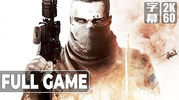 Spec Ops The Line（スペックオプス ザ・ライン）英語音声 日本語字幕 Gameplay Walkthrough FULL GAME 2K60 No Commentary