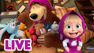 🔴 Ao Vivo 👱♀️🐻 Masha E O Urso 🤸‍♂️ Pegadinhas Engraçadas 😜 Masha And The Bear