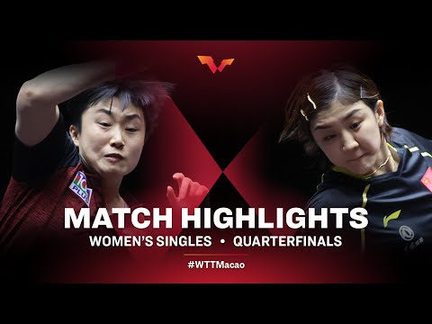 Feng Tianwei vs Chen Meng | WTT Macao Quarterfinals HIGHLIGHTS