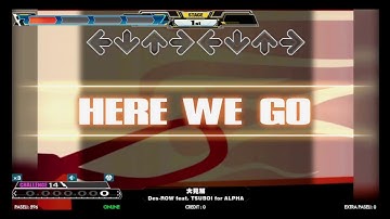 DDR / 大見解 - CHALLENGE DOUBLE (DanceDanceRevolution EXTREME)