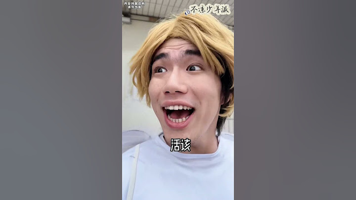 說出你內疚到半夜會起來抽自己兩耳光的事 #funny #fun #fyp #comedy #laugh