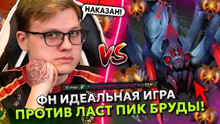 ФН показал ИДЕАЛЬНУЮ ИГРУ на МИД ТИМБЕРЕ против БРУДЫ! | FN TIMBER STREAM DOTA 2