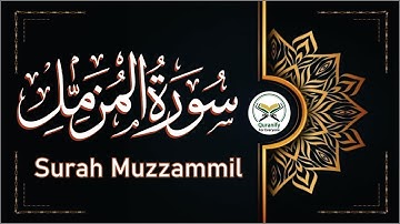 Surah Muzzammil 73 ( سورة المزمل ) The Enshrouded One | Full With HD Arabic Text #surahmuzammil