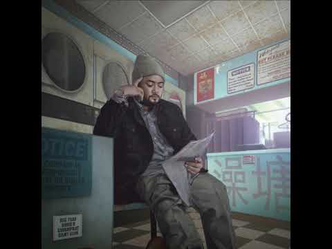 Sweet Love  (Official Audio)