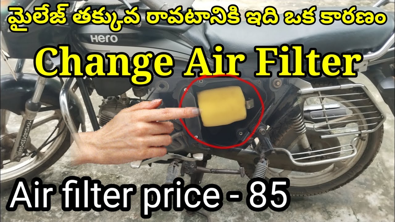 Splendor plus air filter change, how to change air filter - YouTube
