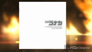 Video thumbnail of "28. Ran's Determination '07 [Detective Conan TV OST - Disc 2]"