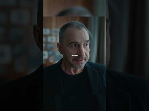 Ворвался в роддом, узнав, что они скрывали правду о рождении сына #сериал #кино #shorts