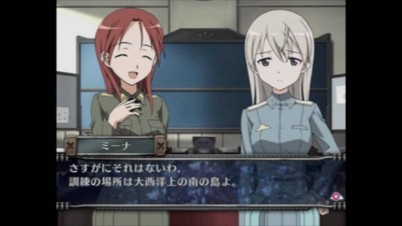 Strike Witches : Anata To Dekiru Koto [JAP] Sur PS2 – Très Bon état Complet