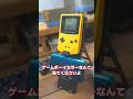 【Seria】新しいゲームやコントローラーを買った時の購入品が最適解すぎた…【100均プチプラ】#shorts