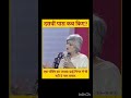 लोग तो सम्राट चौधरी के पीछे ही पड़ गए हैं!