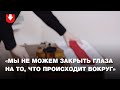 Студенты БГАМ записали видео в поддержку учащихся БГУКИ и БГАИ