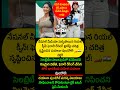 సెలబ్రిటీల మధ్య దాగిన నిజమైన విజేత.. డయానా పుండోల్! | Inspire Again