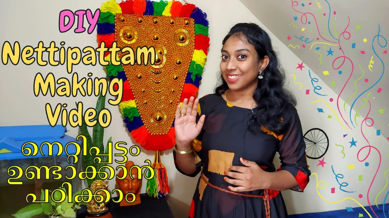 How to Make Nettipattam | എല്ലാവർക്കും നെറ്റിപ്പട്ടം നിർമ്മിക്കാം | Caparison Making|Aadhi's Crafts