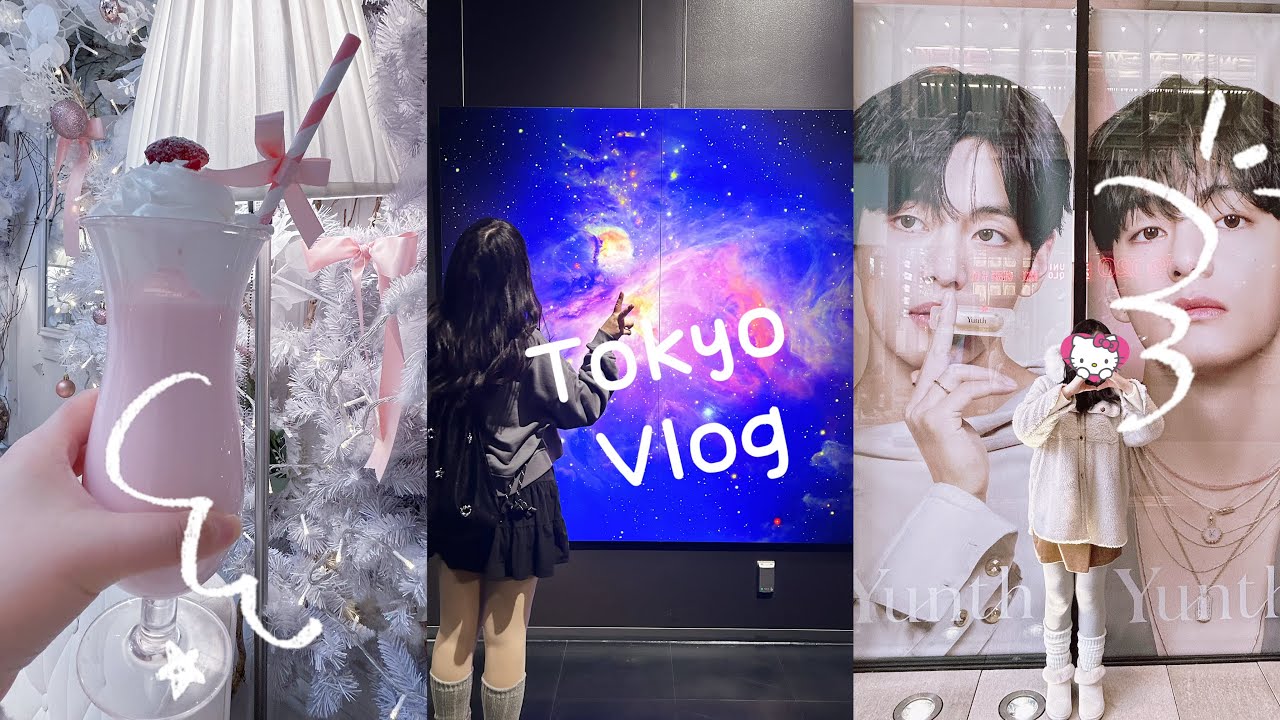 winter in Tokyo: Harbs cake/Space Museum/Christmas lights/teddy bear afternoon tea/Harajuku cafe