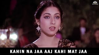 Kahin Na Jaa Aaj Kahi Mat Jaa | Bade Dilwala (1983) | Rishi Kapoor | Tina Munim