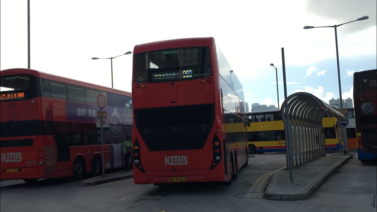 [屯廠元朗白芒太陽能玻璃梯巨無霸往灣仔] Hong Kong Bus 九龍巴士 KMB 960 屯門建生邨 - 灣仔北 @ U-68X ...