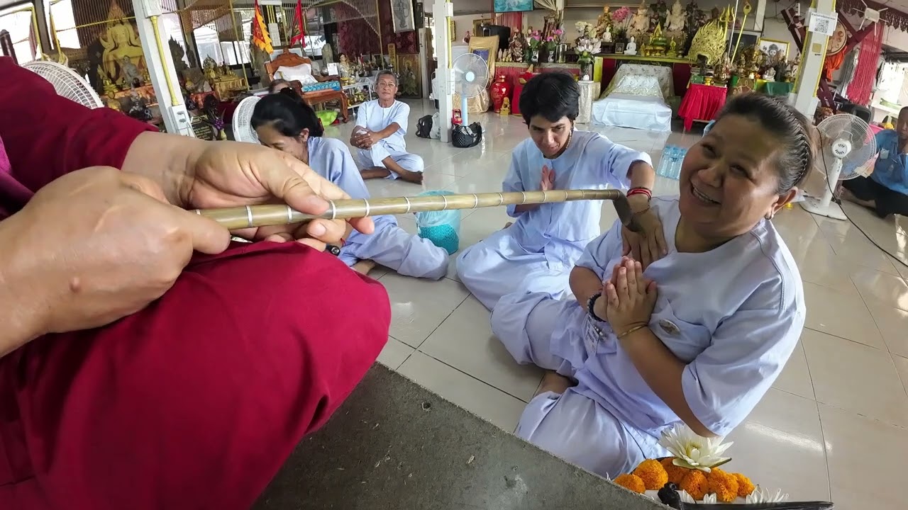 พระขรรค์พญานาค