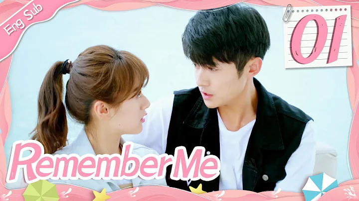 [ENG SUB] Remember Me 01 (Crystal Yuan, Tong Mengshi) | 青春向前冲 - DayDayNews