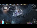 Path Of Exile 3.10 Cold Snap Vortex Simulacrum fully cleared - deathless with damage mods