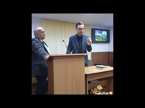 Video: Vin Cu Semnificație