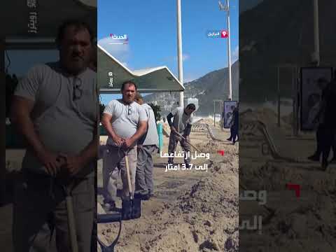 أمواج ضخمة تضرب ساحل ريو دي جانيرو بسبب عاصفة