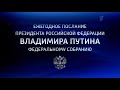 Анонс и заставка рекламы (Первый канал (Новосибирск), 18.04.2021)