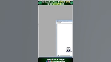 Auto fit Column in Excel 🤩🔥 #shorts #excel #exceltricks