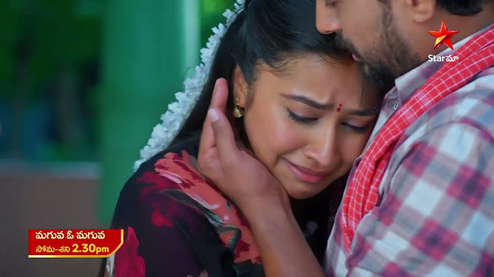 Maguva O Maguva Promo | 19th July 2025 | Mon - Sat at 2:30 PM | Star Maa Serials | Star Maa