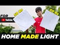 How to Make Softbox Light At Home | Softbox Studio Light Home Made @100 of 2 Lights