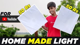 How to Make Softbox Light At Home | Softbox Studio Light Home Made @100 of 2 Lights screenshot 3