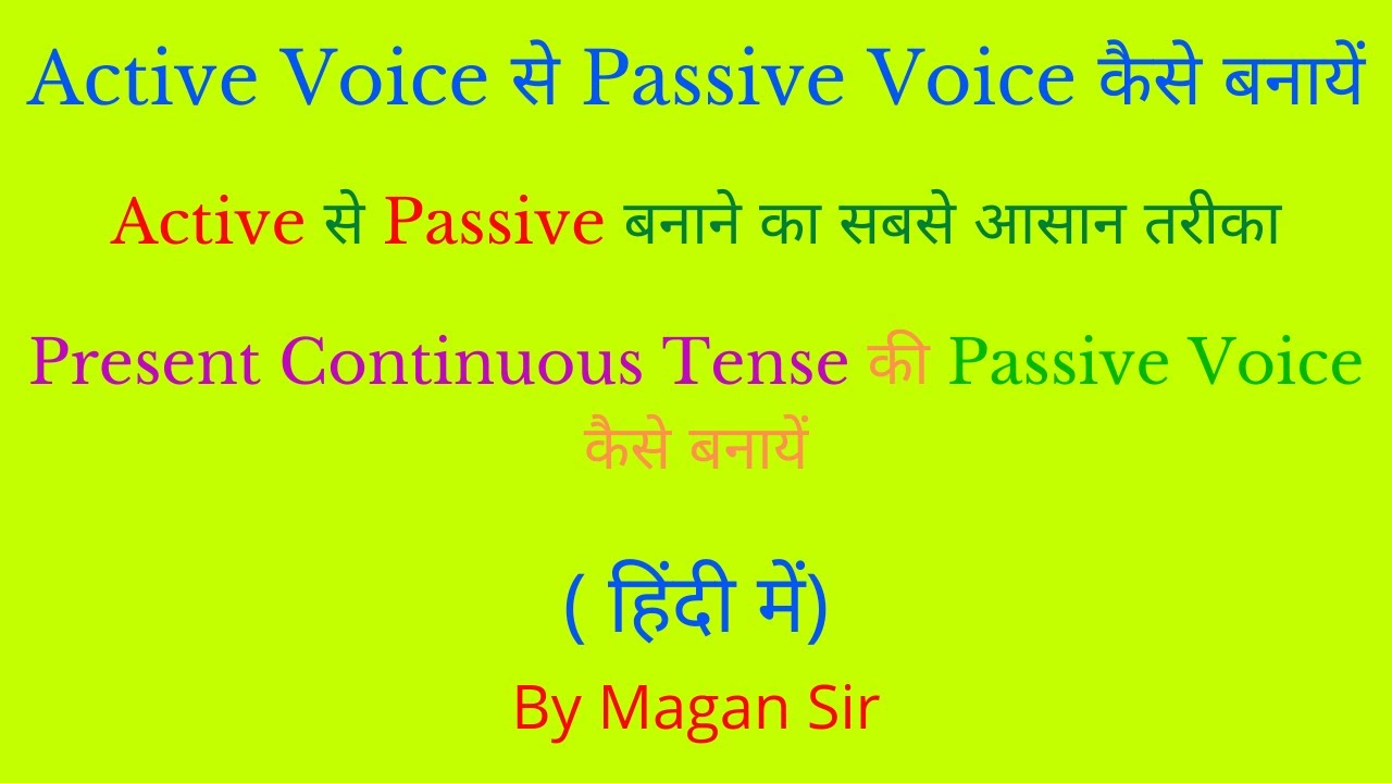 Active and passive voice rules with examples in hindi - jzang
